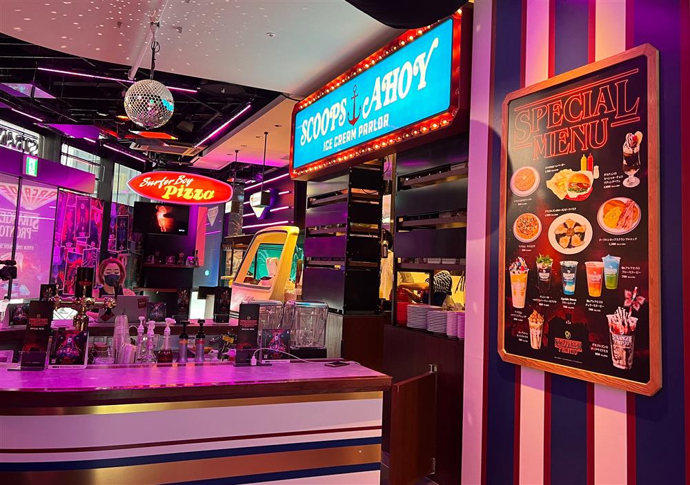 怪奇物語快閃店1 怪奇物語快閃店1