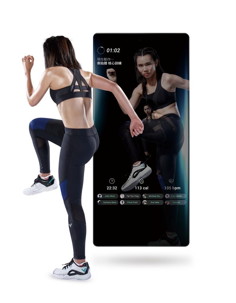 Mirror IMR 05 Relax小戴抬腿核心