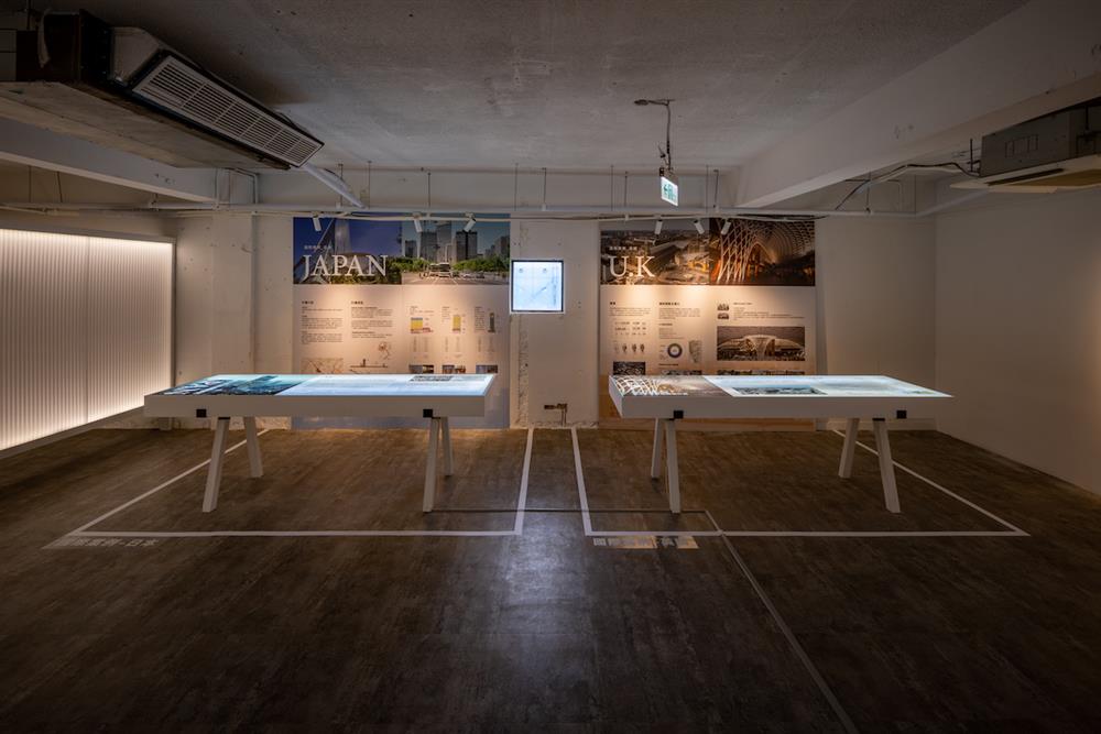 4F展區－國際案例