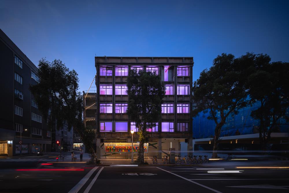 大聲光電《光電獸#29－內有派對》-1