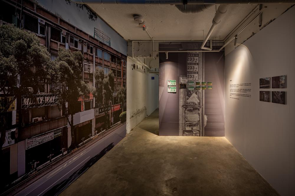 1F 展區－懷生案