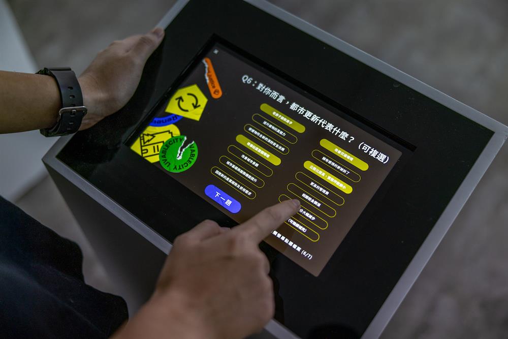 2F展區－涉入角色互動-2