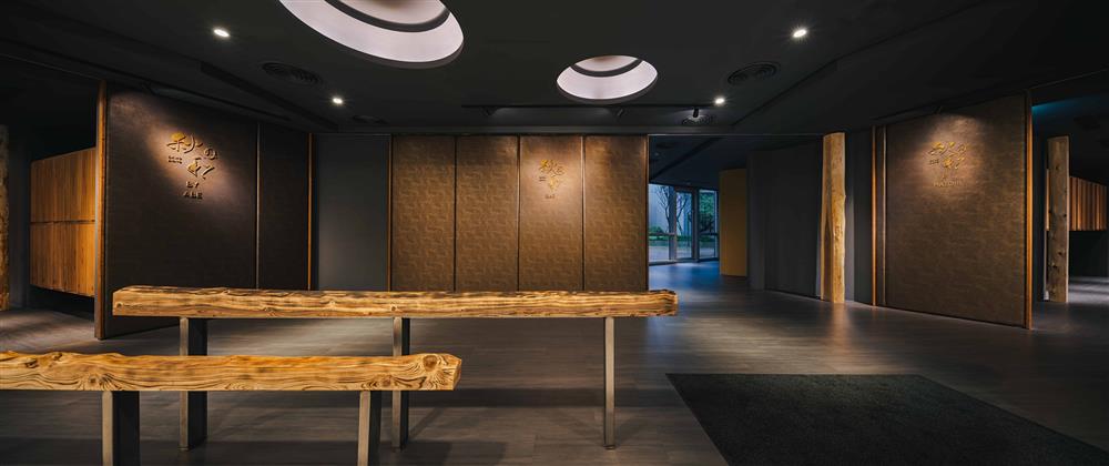 坐落新竹高鐵站旁的「秋日和」