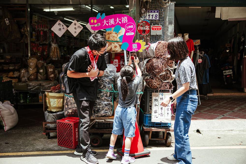LINE城市實境遊戲,走進城市祭典生活 LINE城市實境遊戲,走進城市祭典生活