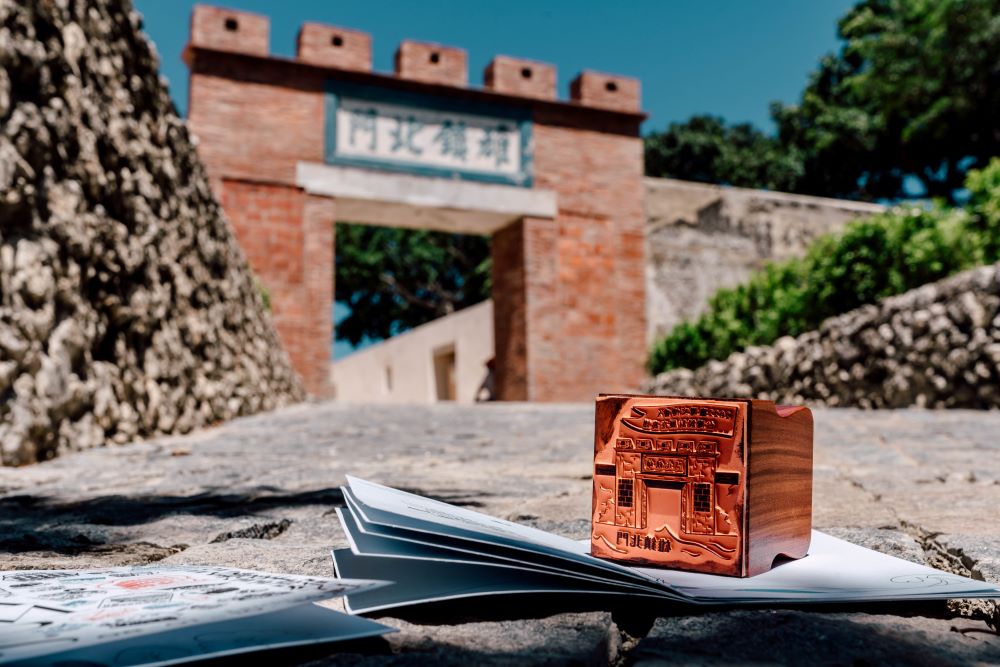 高雄百點集章行動圖章4 1000px