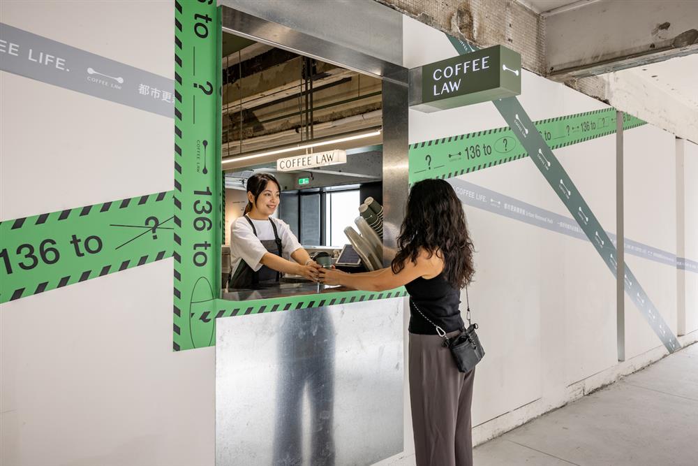 COFFEE LAW願景城事店-5