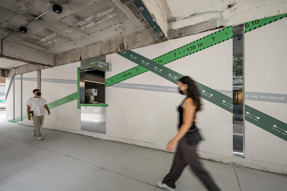 COFFEE LAW願景城事店-1