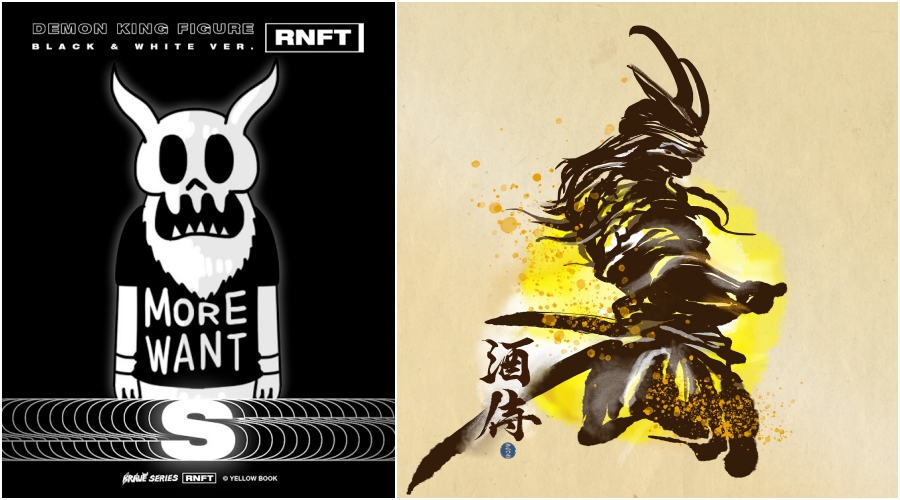 賦能型NFT_RE:DREAMER_EchoX_10