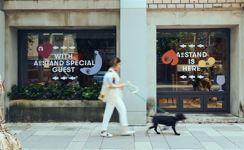 小檔Foodie Amber 九週年 A STAND 咖啡外帶店 打包台南全明星進駐台北_A STAND咖啡外帶店_門店情境照6