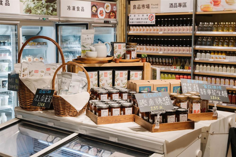 「良品市場」主打台灣在地開發生產的食農產品、台東特色物產及選品「FOUND FOOD」系列