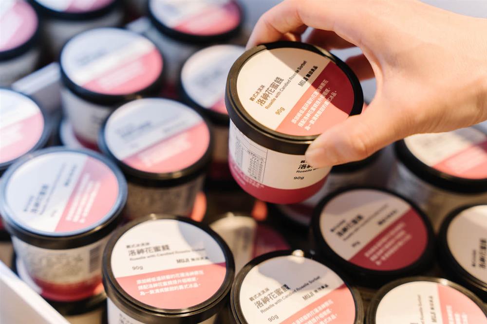 台東門市限定販售：洛神花蜜餞義式冰淇淋 (3)