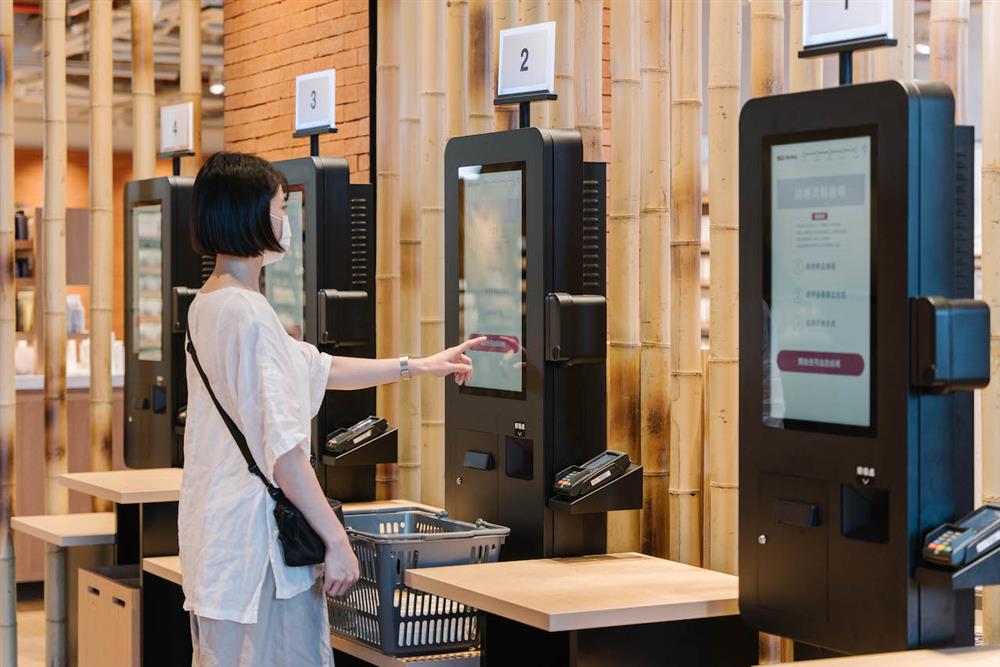 東部首發的「自助收銀服務」