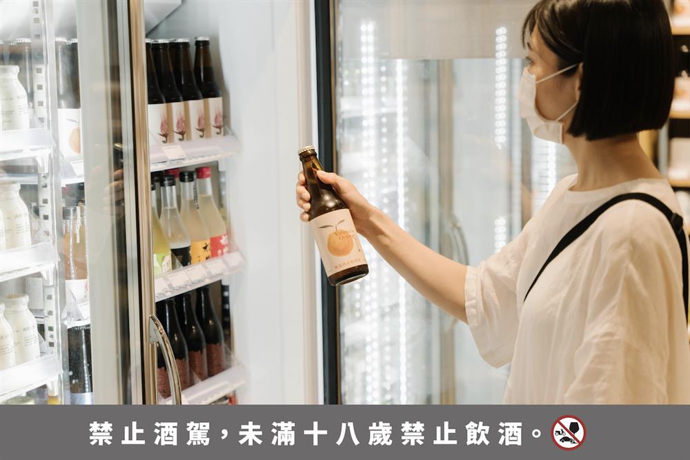 台東門市限定販售：「晚崙西亞橙啤酒」