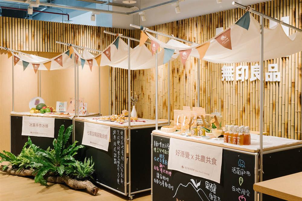 全台首次推出周末限定市集「慢食餐車」