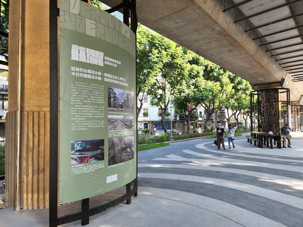 這很台北中山線形公園無圍牆博物館10
