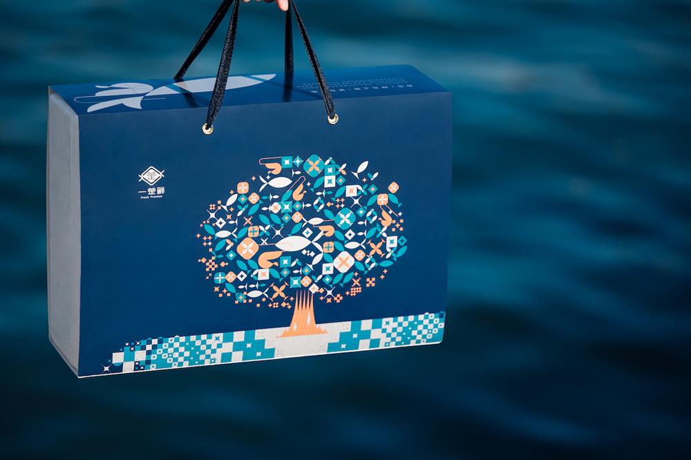 高雄農業再設計＿茄萣3