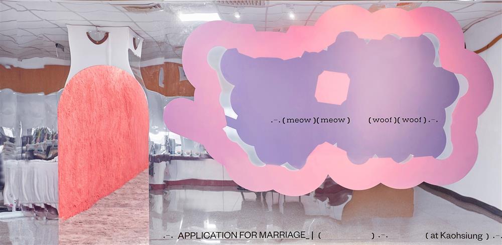 高雄市戶政事務所結婚背板大變身