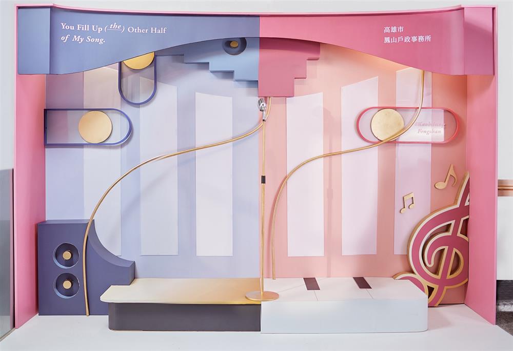 小檔高雄鳳山區結婚背板