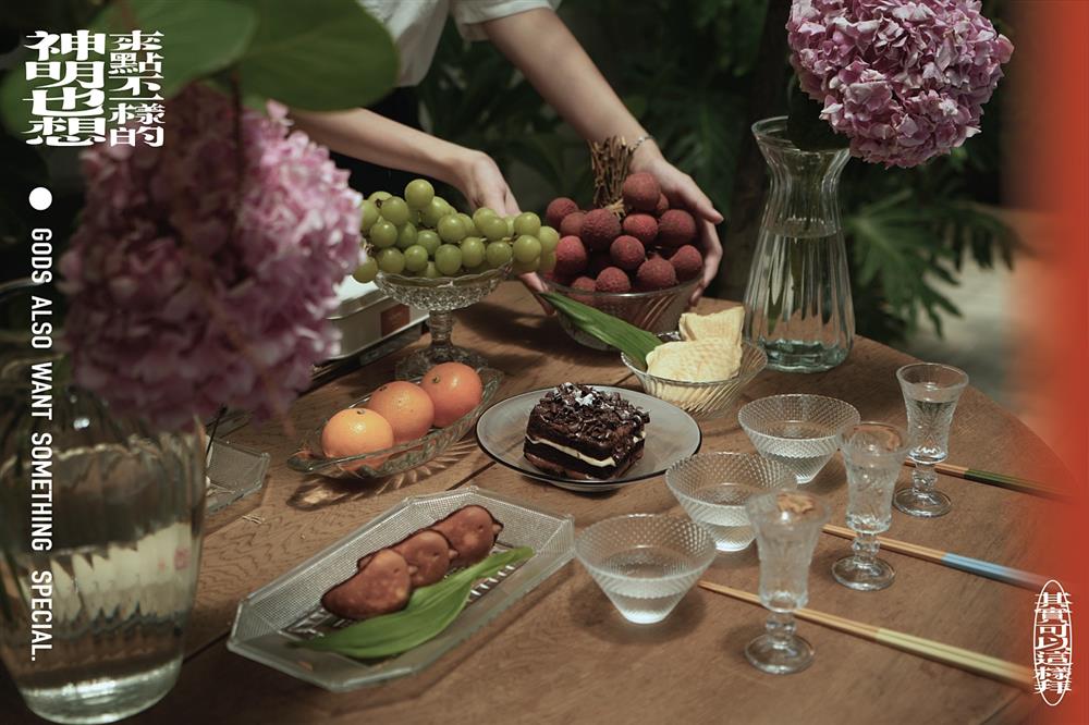 小檔03 中元普渡_以當季水果搭配創意三牲,或許神明也想來點不一樣的口味 小檔03 中元普渡_以當季水果搭配創意三牲,或許神明也想來點不一樣的口味