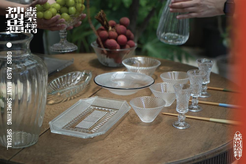 小檔02中元普渡_玻璃器皿為炎熱的中元普渡增添清透感 小檔02中元普渡_玻璃器皿為炎熱的中元普渡增添清透感