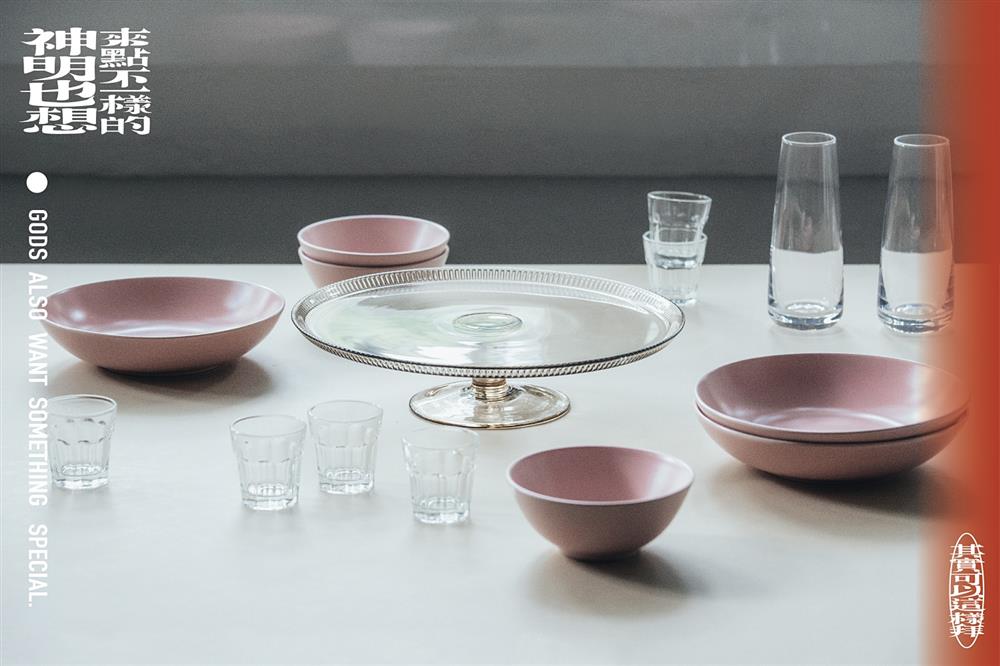 小檔10 IKEA宜家家居新店店選品示意:用不同高度器皿呈現擺盤層次 小檔10 IKEA宜家家居新店店選品示意:用不同高度器皿呈現擺盤層次