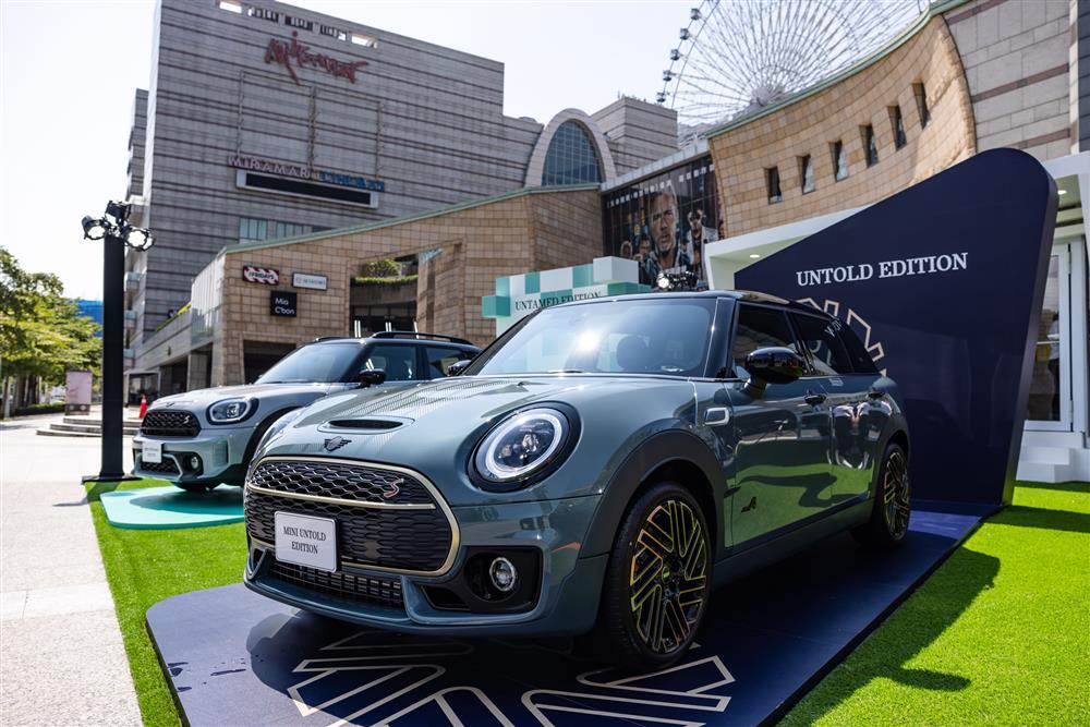 [新聞圖片三] 低調優雅的MINI Clubman Untold Edition.
