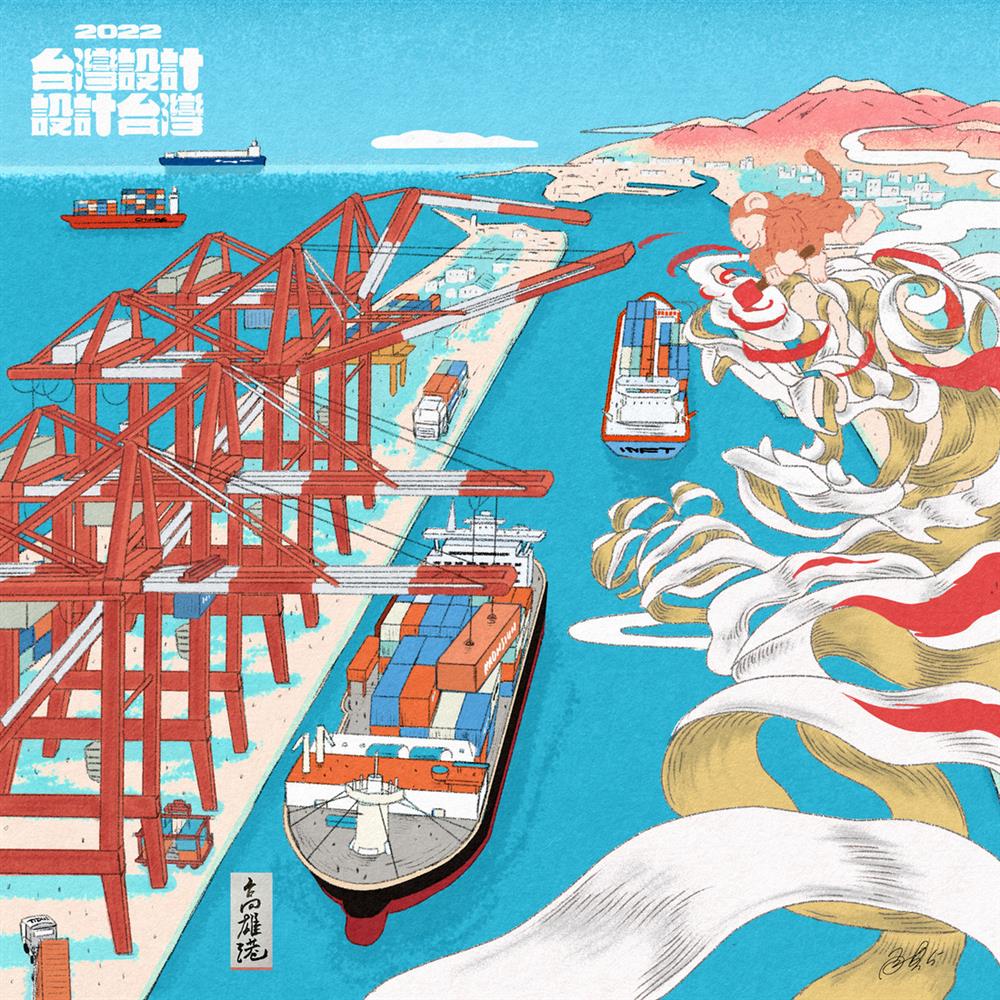 角斯角斯讓猴子擊鼓喚醒巨虎，祝福守護高雄港往來船隻