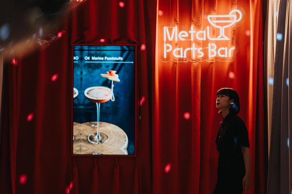 小檔大港啜飲室--小聲點酒館特調六款