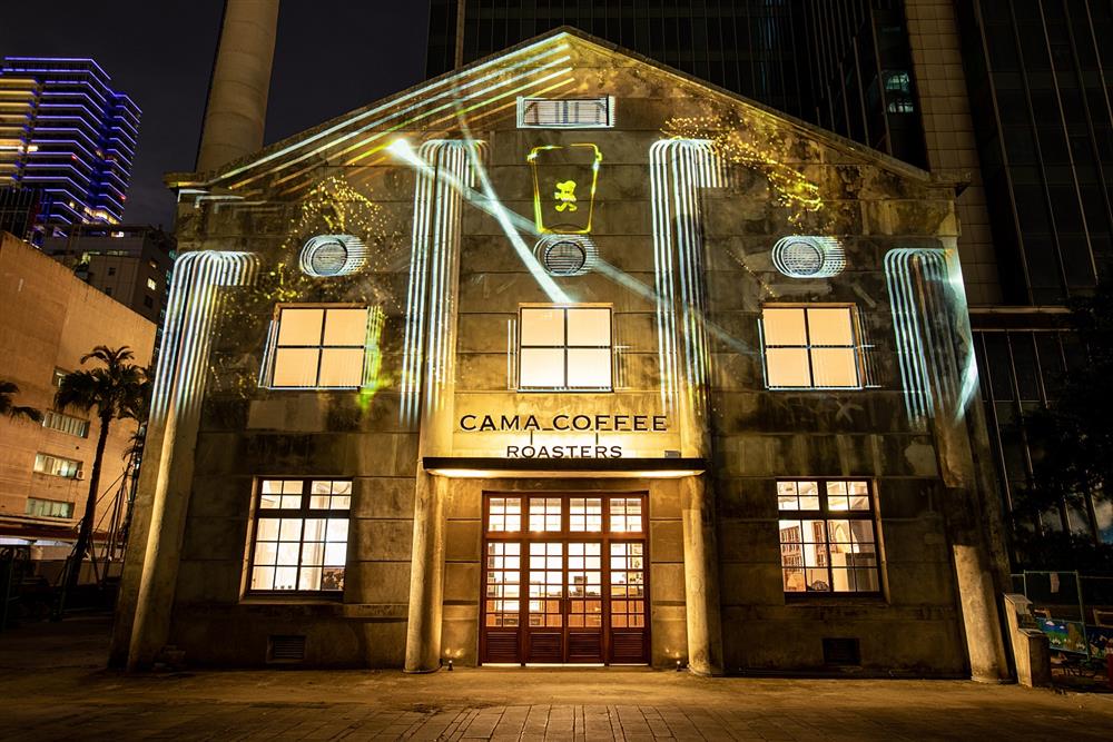 小檔鍋爐房華麗蛻變古蹟咖啡餐酒館 台北最潮咖啡聚所落成_戶外光雕-4 小檔鍋爐房華麗蛻變古蹟咖啡餐酒館 台北最潮咖啡聚所落成_戶外光雕-4