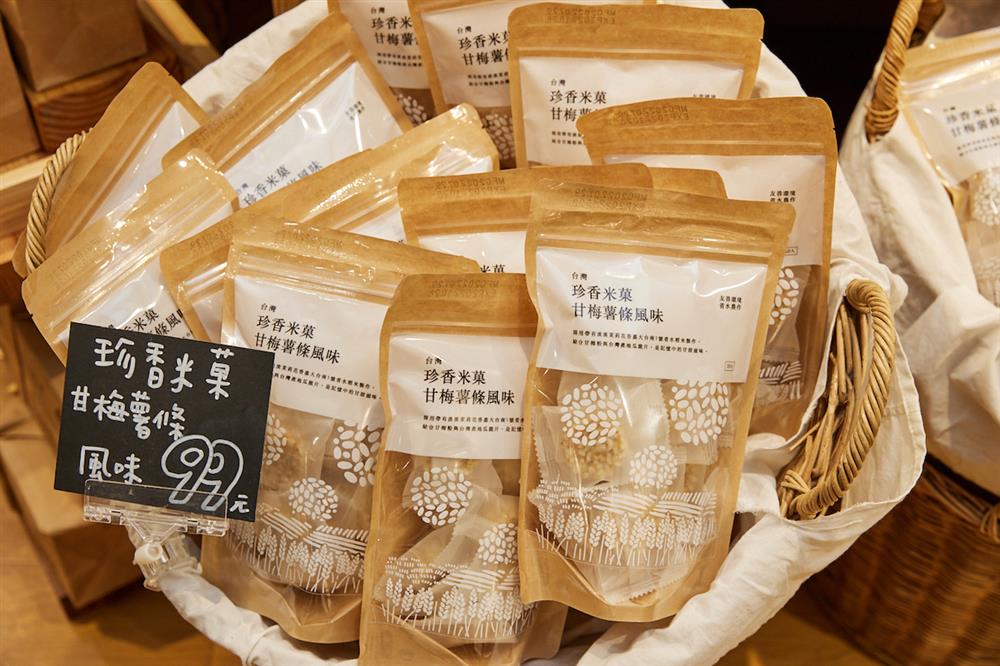 MUJI無印良品耐斯門市實景拍攝。 (4)