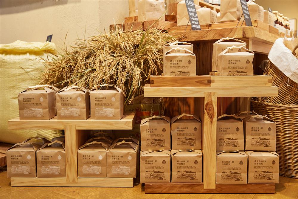 MUJI無印良品耐斯門市實景拍攝。 (5)