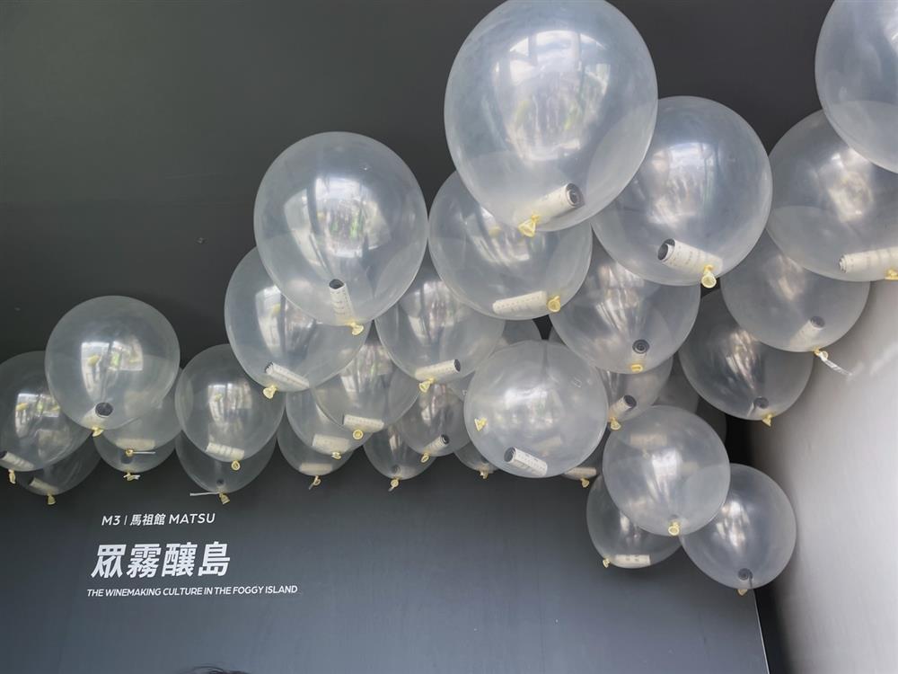 S__88793094 S__88793094