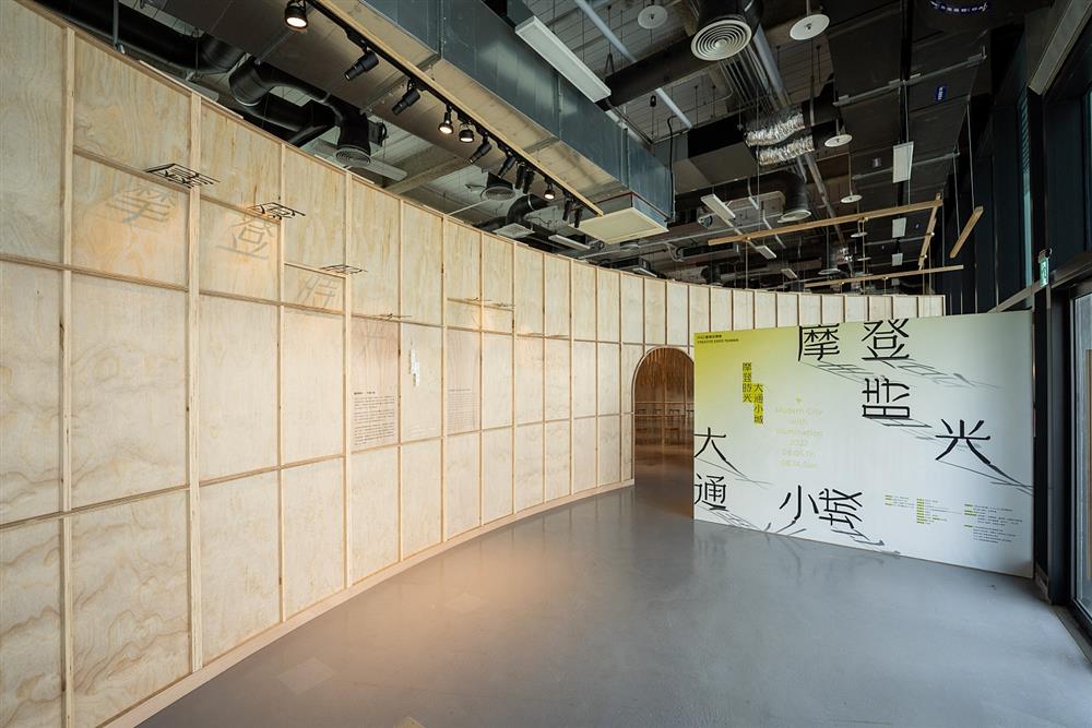 文博會嘉義館小檔DST02053