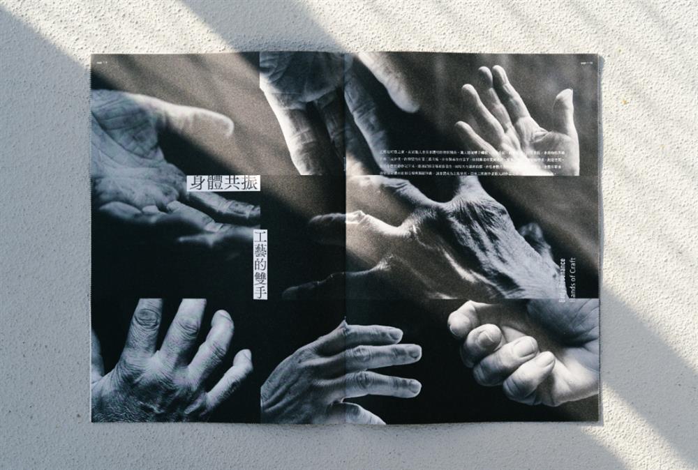 FotoJet (2) FotoJet (2)