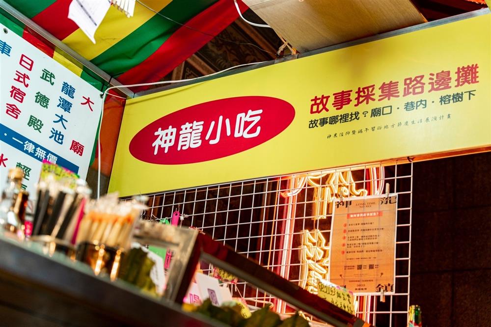 291371172_123655660363622_2696582835225876792_n