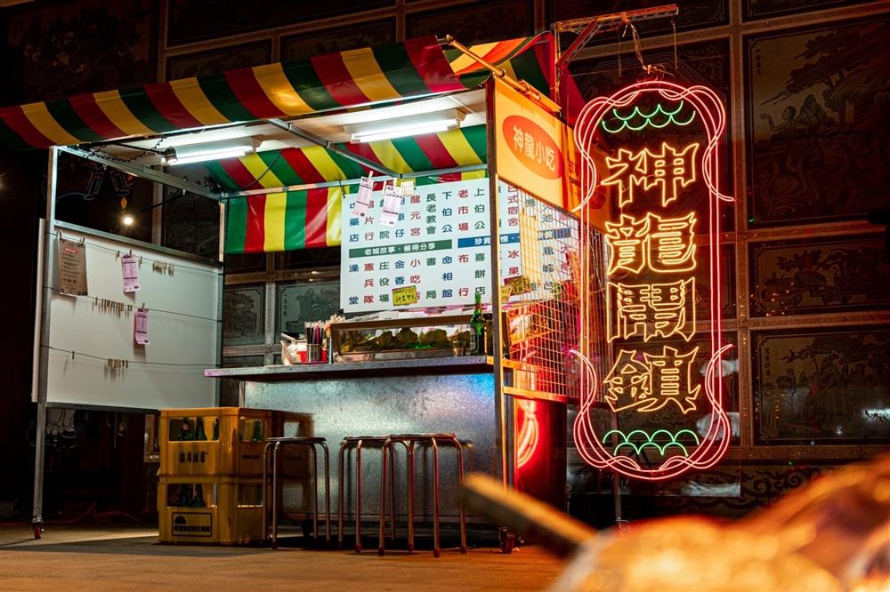 290718522_123655717030283_5098841014332031635_n