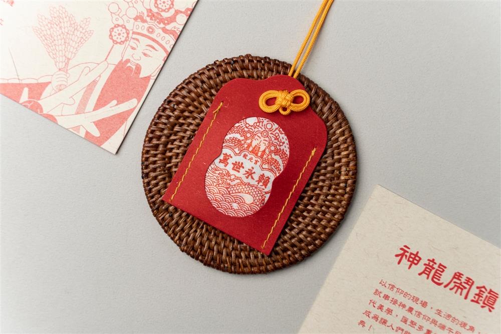 293025376_114474484659369_7488139050345576348_n