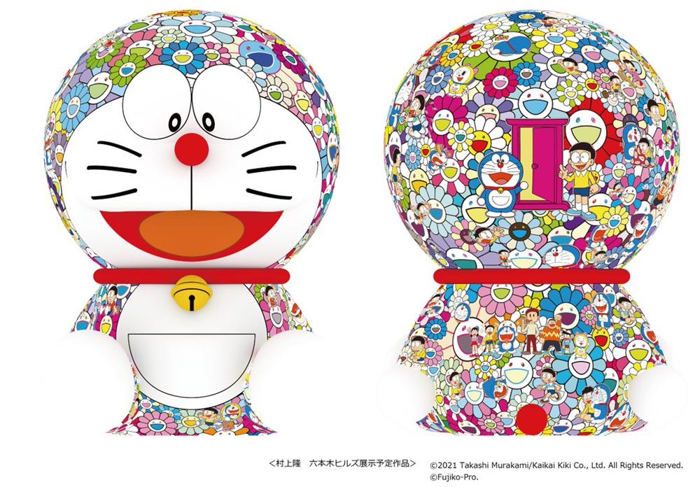 2022六本木藝術之夜4 2022六本木藝術之夜4