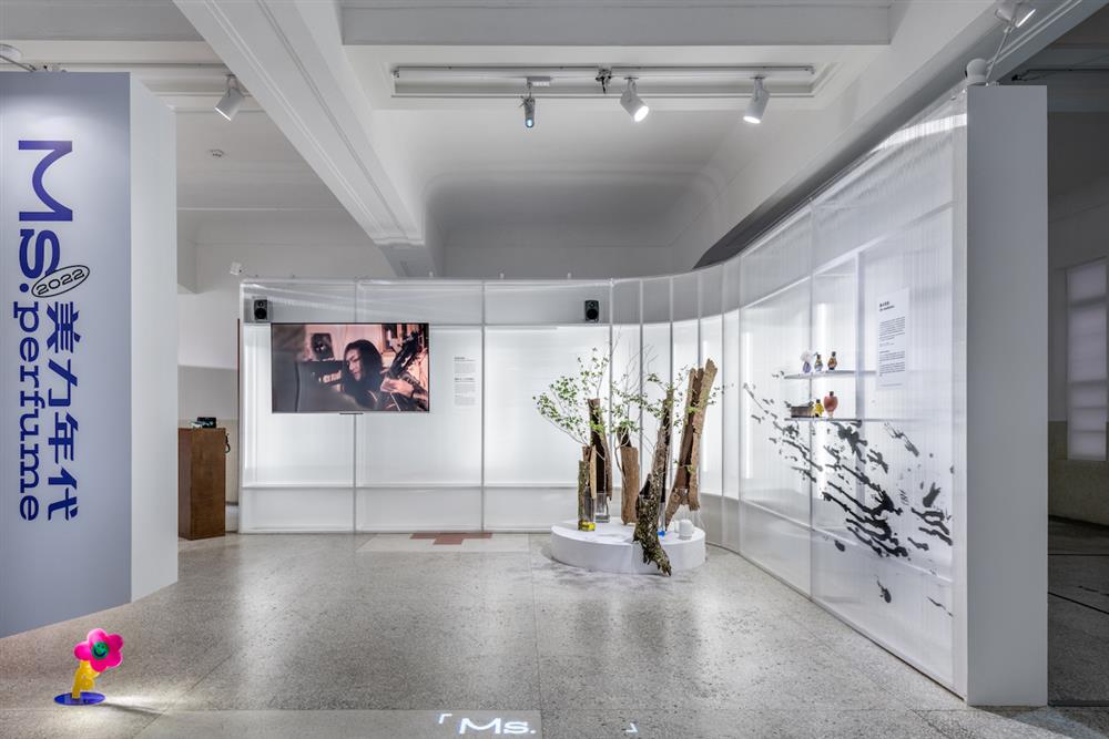 Ms.Perfume美力年代_空間02