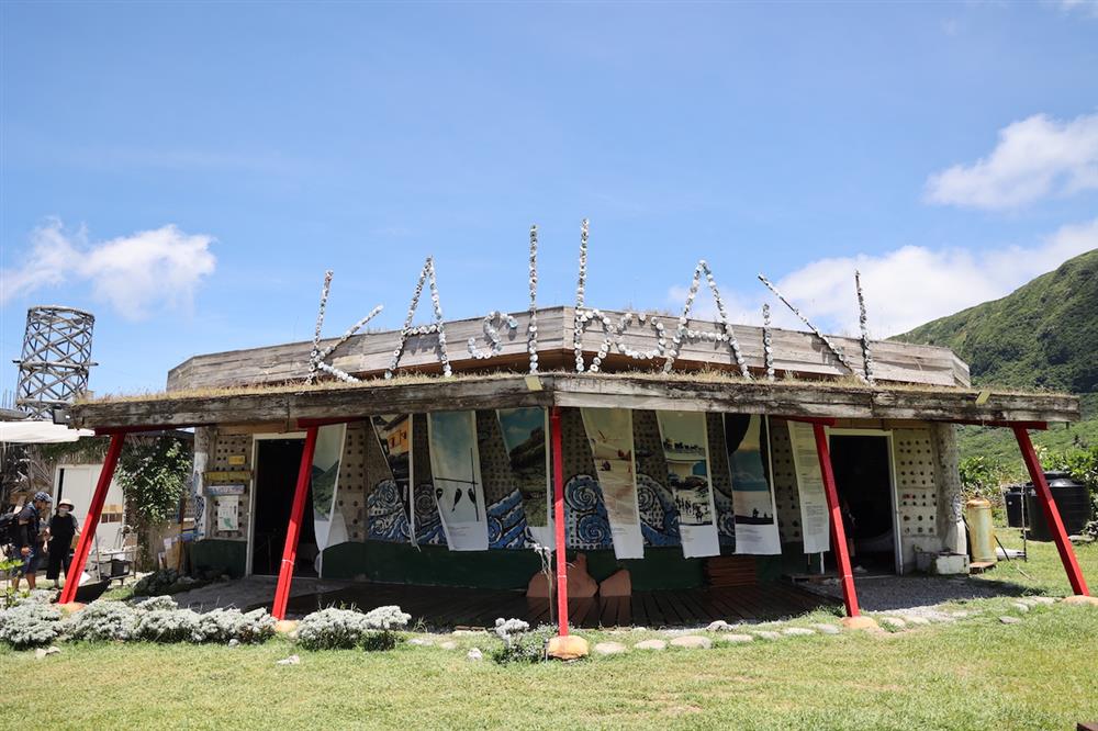 蘭嶼旅人節透明島佳佳百貨展覽空間1