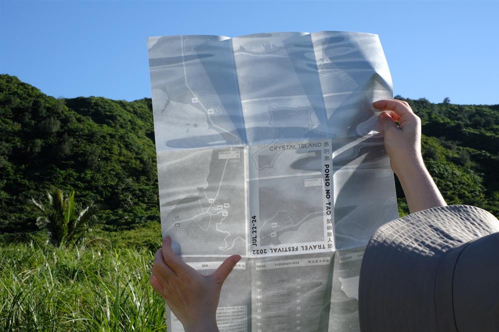 蘭嶼旅人節透明島佳佳百貨綠色地圖2