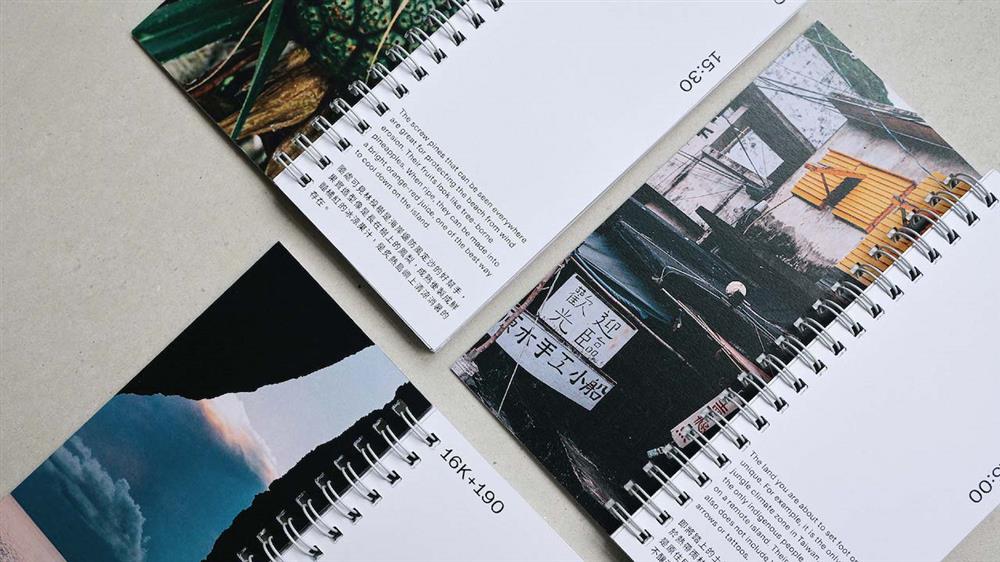 蘭嶼旅人節透明島佳佳百貨募資限定商品-登島指南01