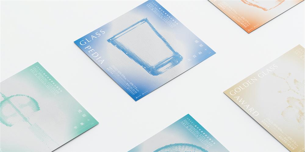 02-1 各展區視覺 02-1 各展區視覺