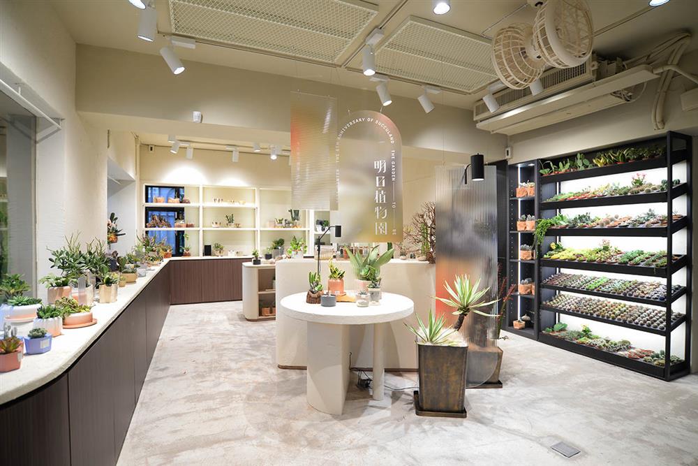 8間風格植物店_3.有肉SUCCULAND