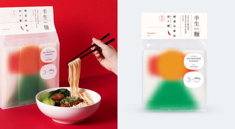 聶永真操刀苗林選品橫濱中華街担担麵包裝 聶永真操刀苗林選品橫濱中華街担担麵包裝