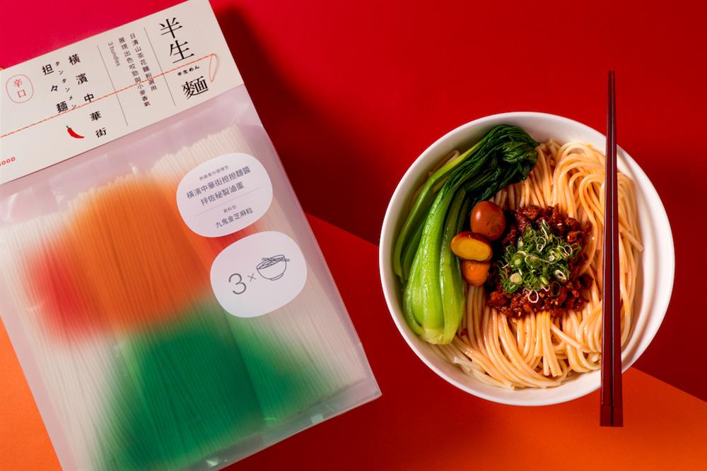 FOODHOOD 橫濱中華街担担麵 (1) FOODHOOD 橫濱中華街担担麵 (1)