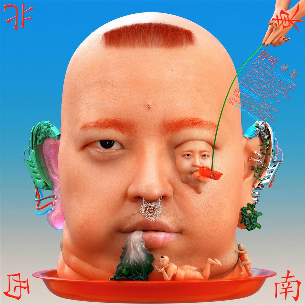 16628591342154 16628591342154