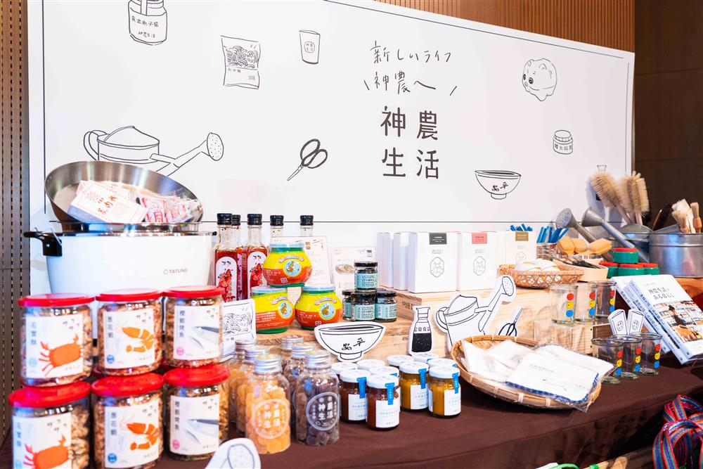 2022參與市集-神農生活