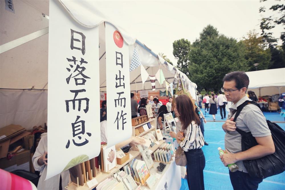 2018台灣市集攤位(2)