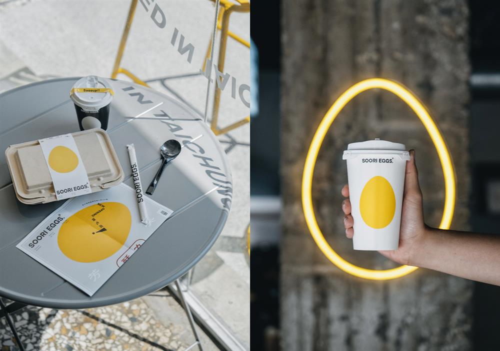 台中SOORI EGGS蛋餅 台中SOORI EGGS蛋餅
